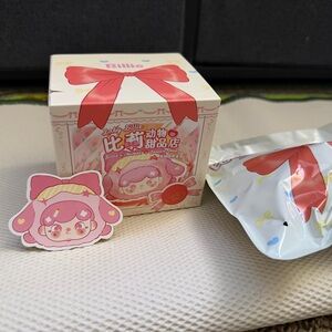 Baby Billie blind boxes